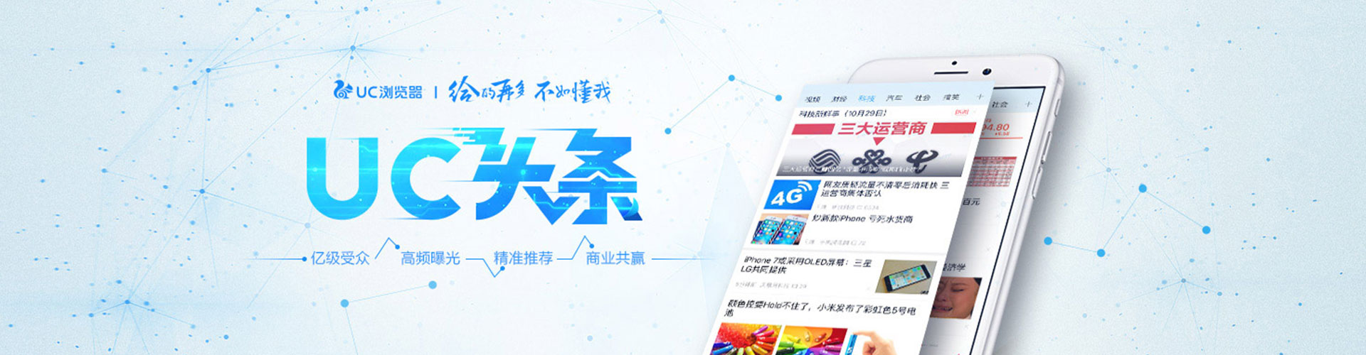 定陶sem主管