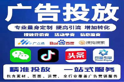 充值返点活动攻略：轻松提高消费回报